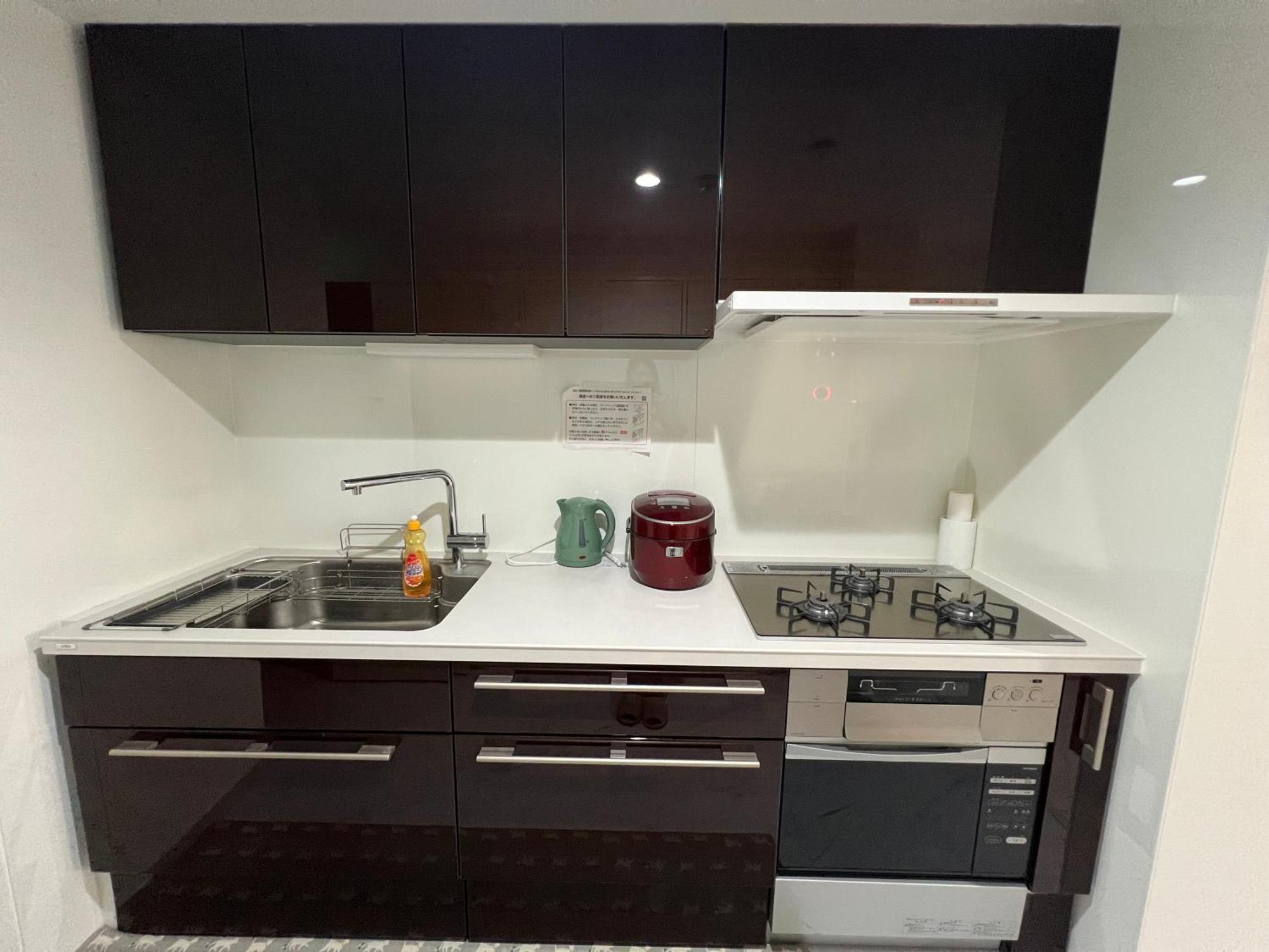 Appartement Sugamo-4f Tokio